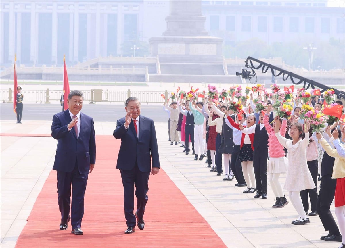 蘇林於 2026 年 4 月 14 日抵達北京首都國際機場，展開為期四天的國事訪問