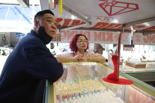 越南金條溢價 2 萬台幣一兩：SJC 壟斷解除半年後的金價之謎